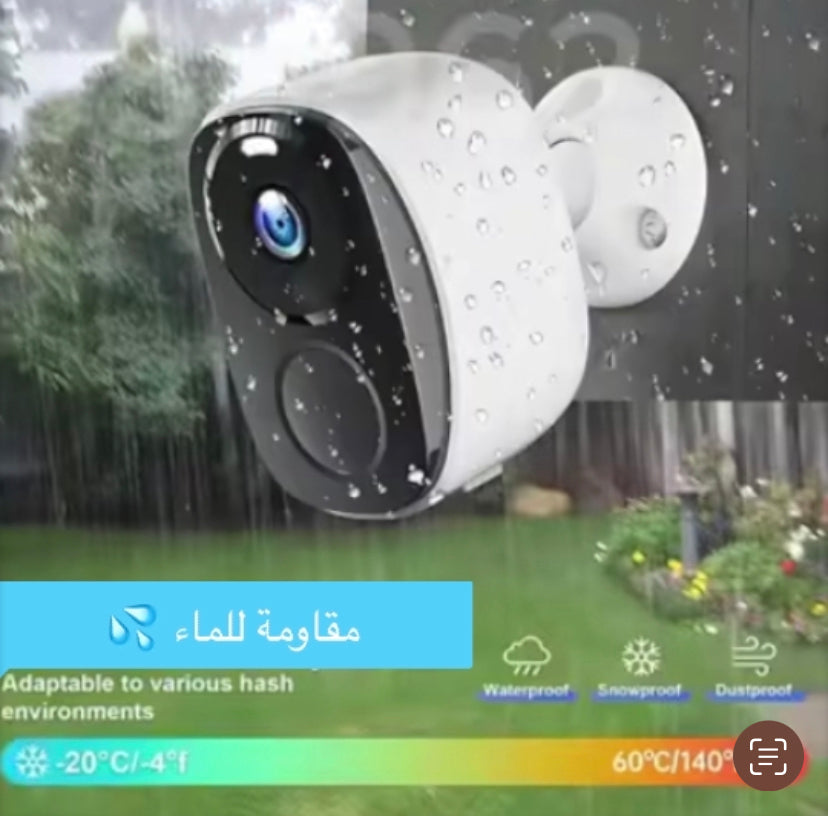 📹 اصغر كاميرة مراقبة ( 4 جي ) المخفية خطيرة جدا