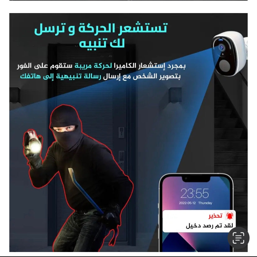 📹 اصغر كاميرة مراقبة ( 4 جي ) المخفية خطيرة جدا