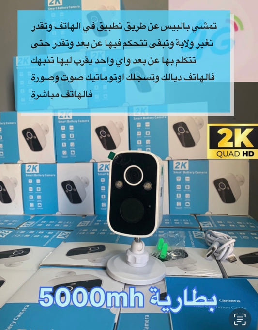 📹 اصغر كاميرة مراقبة ( 4 جي ) المخفية خطيرة جدا